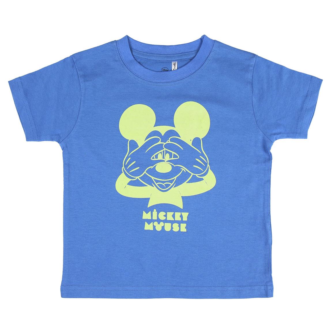 Pyjamas “Mickey Mouse” 2 pieces