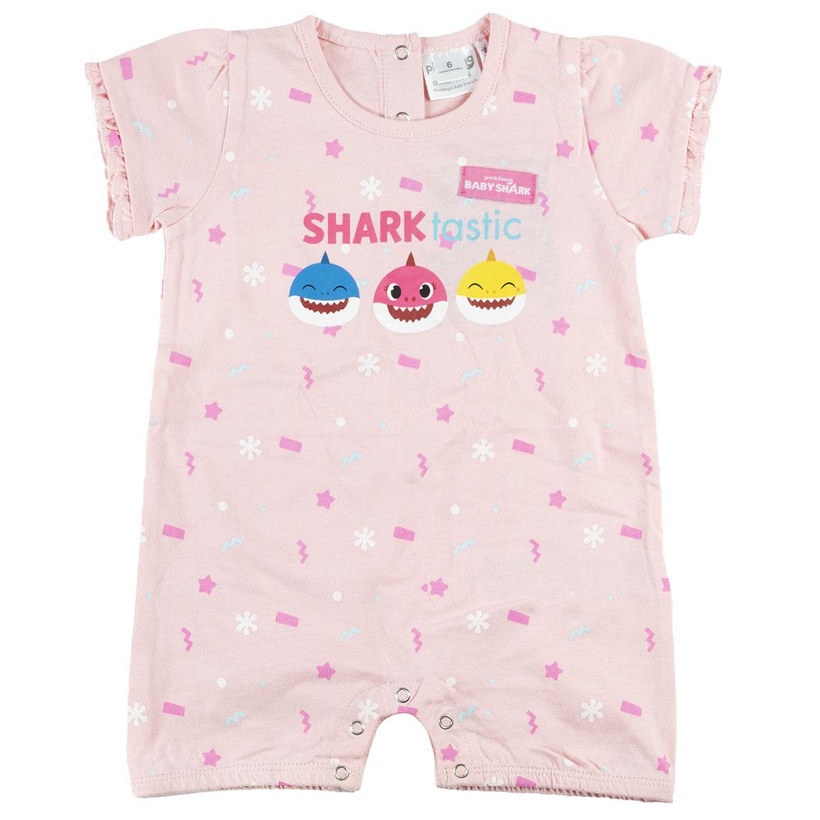 Bodysuit "Baby Shark"