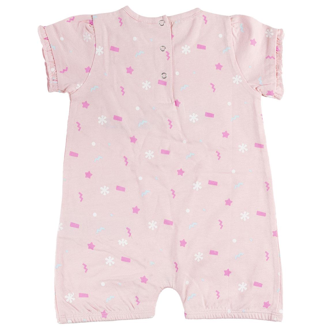 Bodysuit “Baby Shark”