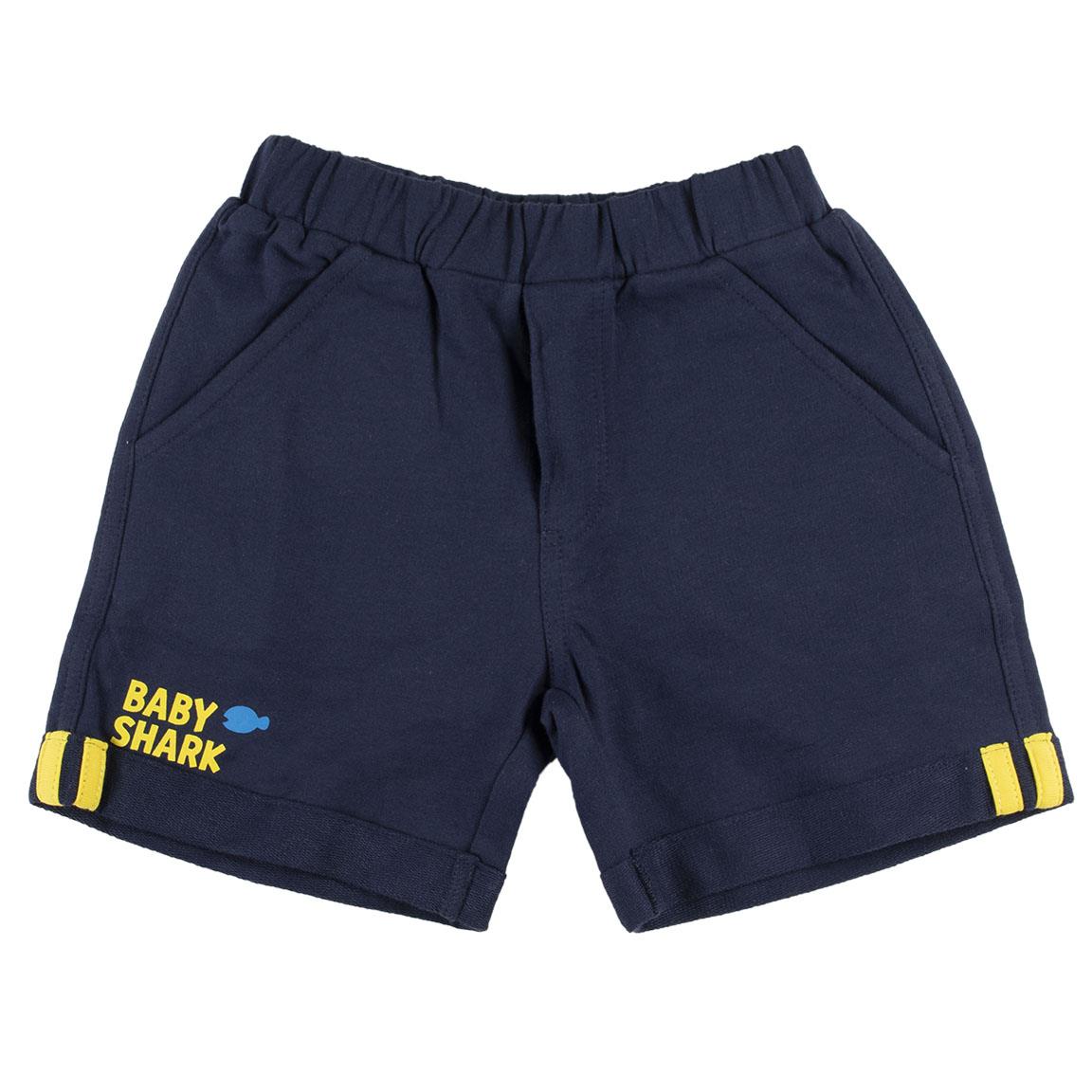 Set “Baby Shark”