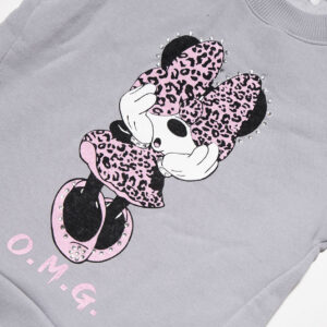 Спортивный костюм «OMG» Серый