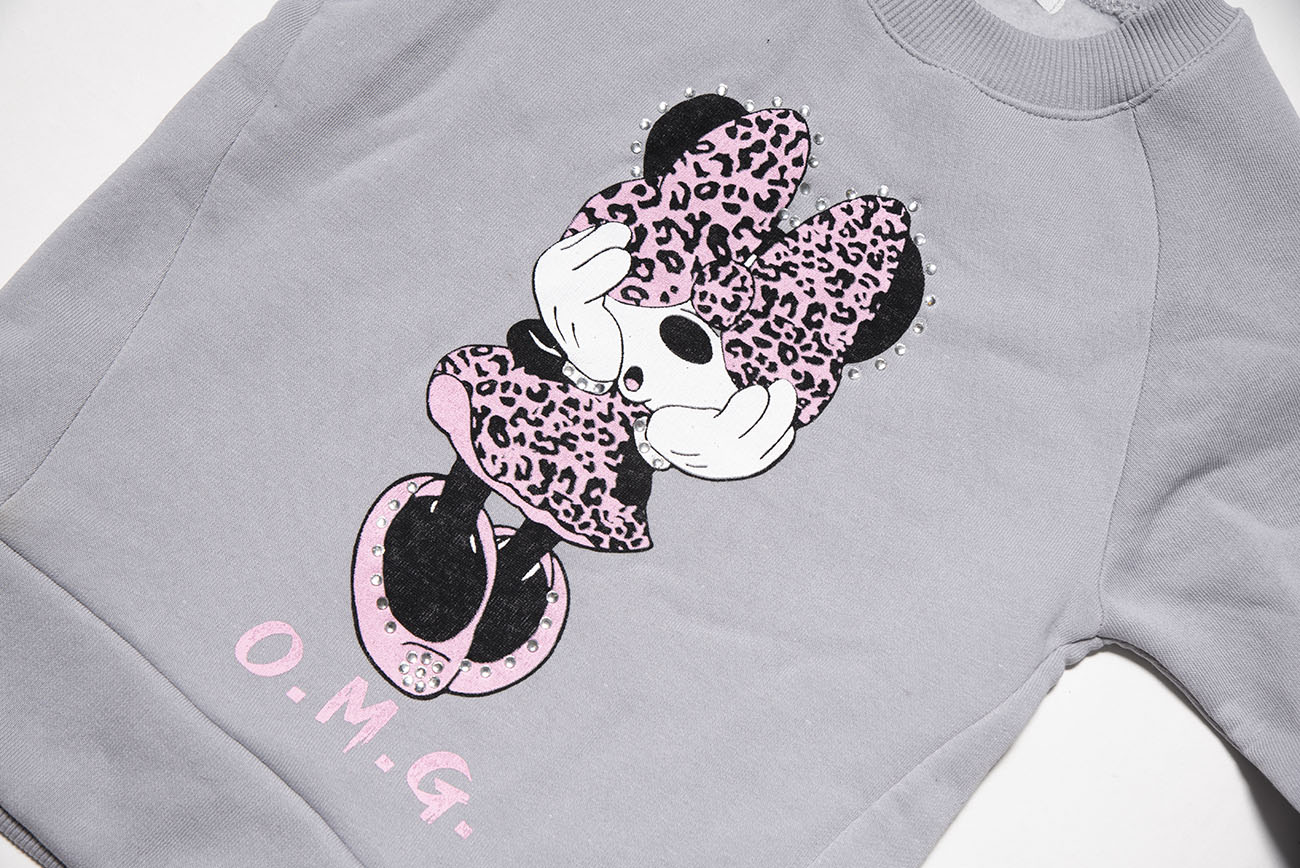 Σετ Φόρμας "OMG" Γκρι