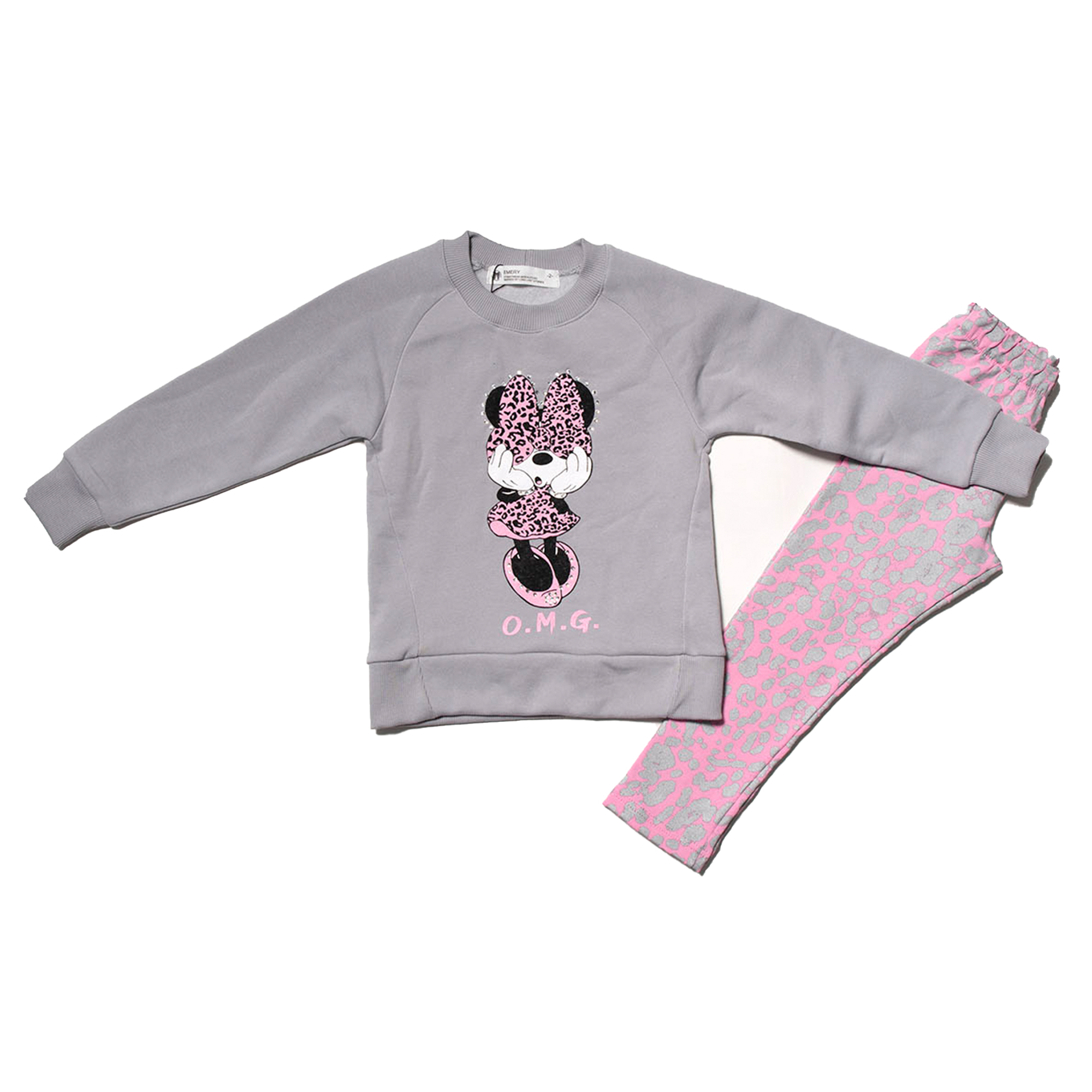 Спортивный костюм "OMG" Серый