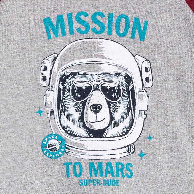 SET TRACK SUIT “SET MISSION “